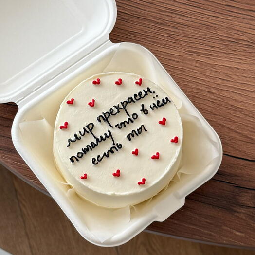 Бенто торт на 14 февраля(надпись можно изменить)