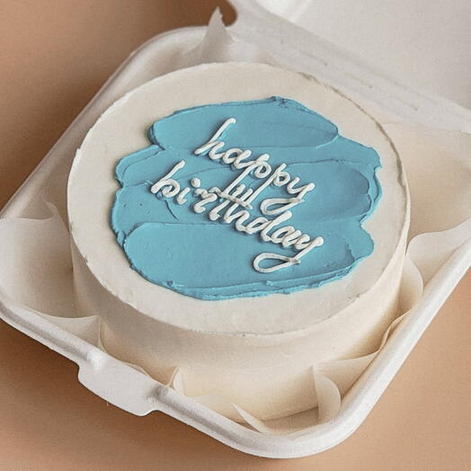 Бенто торт Happy birthday подруге, сестре, другу, брату, мужчине, женщине, для мужчины, для женщины