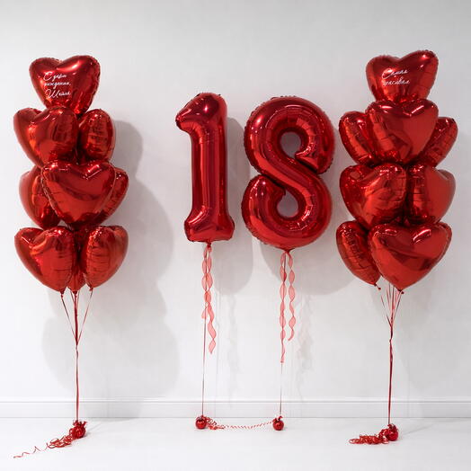 Набор из фольгированных гелиевых шаров на 18 лет для девушки