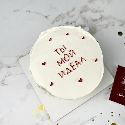 Бенто « Ты мой идеал»