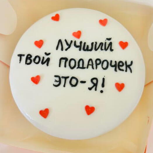 БЕНТО торт Ваша надпись