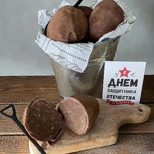 Вкусный Подарок  «Ведро Картошки»