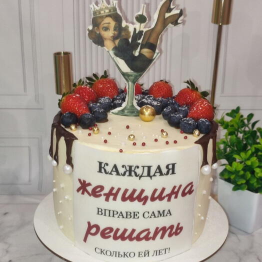 Торт на праздник женщине