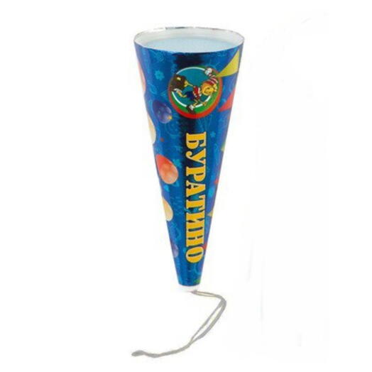 Хлопушка Конус 12 см круги