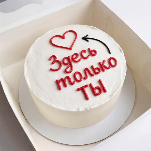 Бенто тортик для любимого