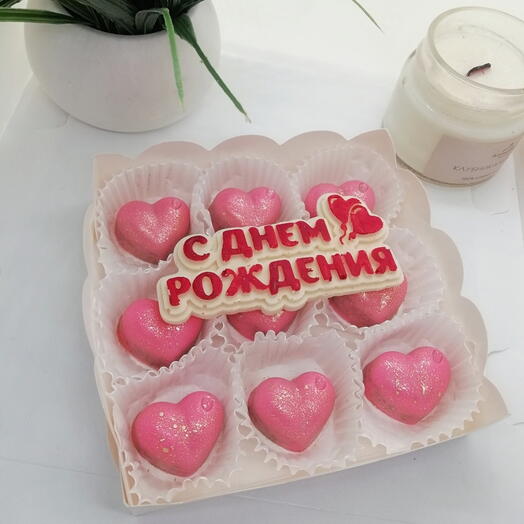 Набор "С днем рождения" (Конфеты с дубайской начинкой 9 шт + надпись)