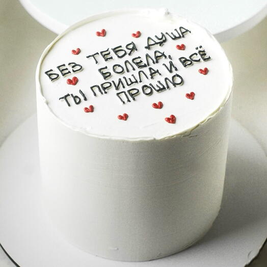 Бенто торт на 1 кг жене, девушке, любимой на день рождения