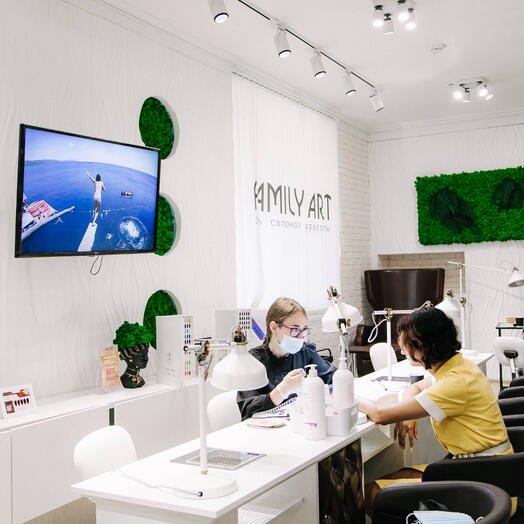 Сертификат на услуги салона красоты Familyart