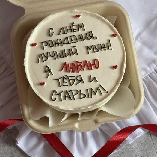 Бенто торт любимому мужу на день рождения