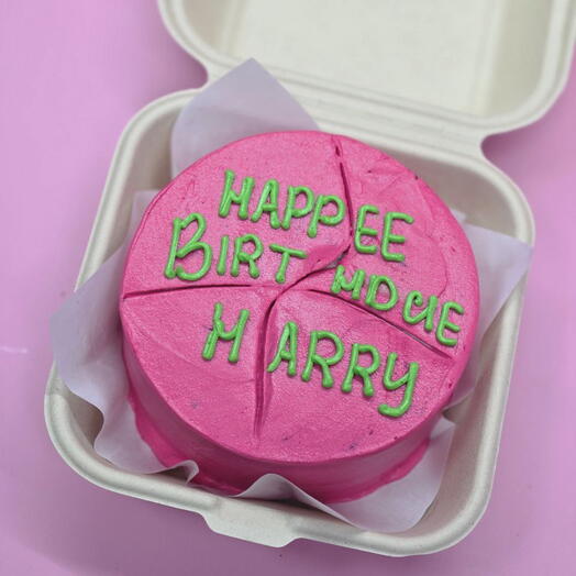 Бенто-торт happy birthday harry
