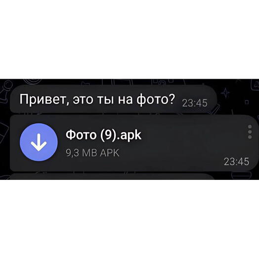 супер товар пробуем новое поле в шарахsct1