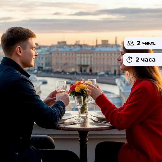 На крыльях любви. Свидание на крыше в центре города