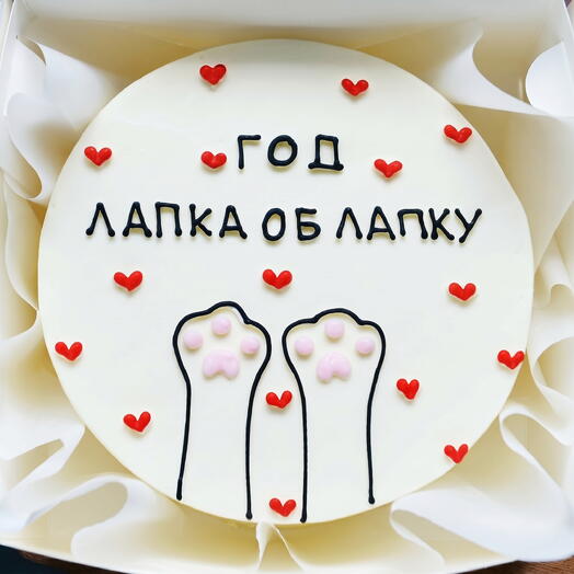 Бенто-торт на годовщину любимой девушке, жене, мужчине, мужу, парню - тортик лапки