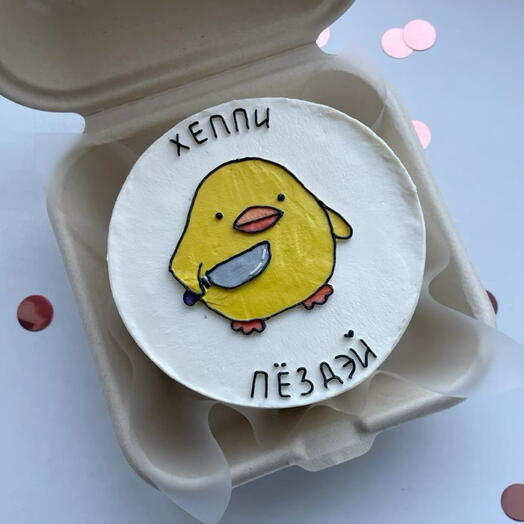 Бенто торт хеппи пездей
