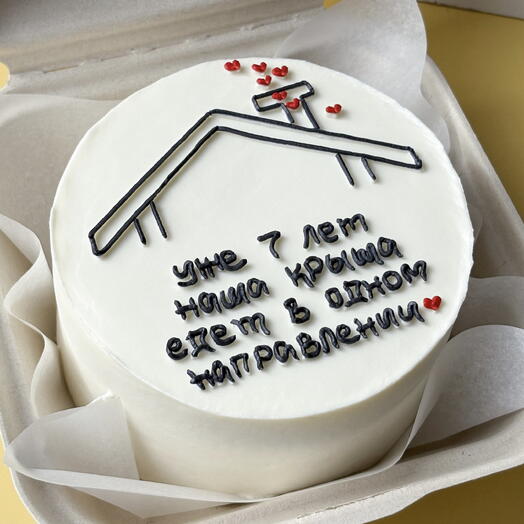 Бенто торт 500 гр. на годовщину мужчине/девушке