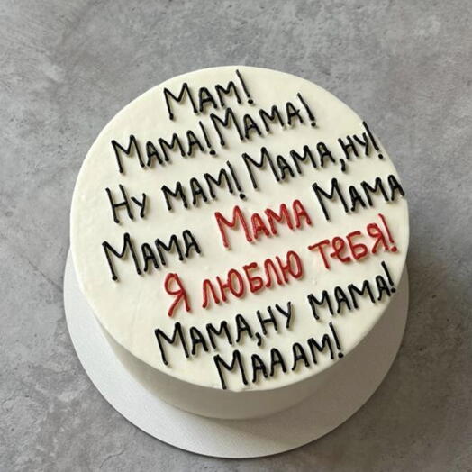 Бенто торт маме