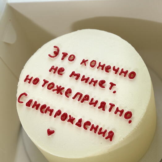 Бенто торт 18+