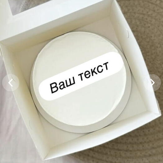 ПП бенто