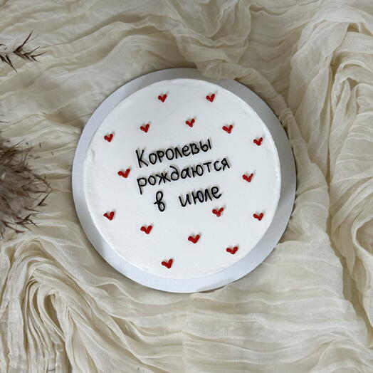 Бенто торт "Королевы рождаются в июле" для мамы, подруги, девушки, жены, сестры, тети