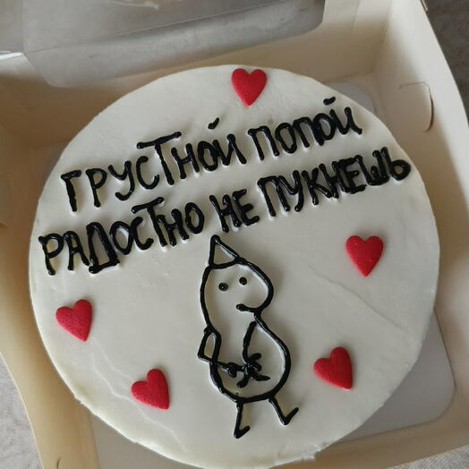 Бенто с юмором