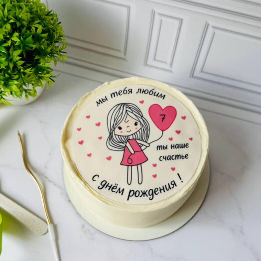 Бенто торт мы тебя любим 💞