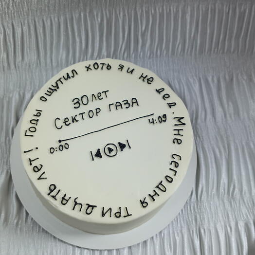 Бенто торт 600 гр сектор газа 30 лет