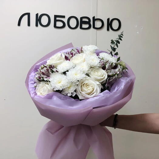Лавандовый микс
