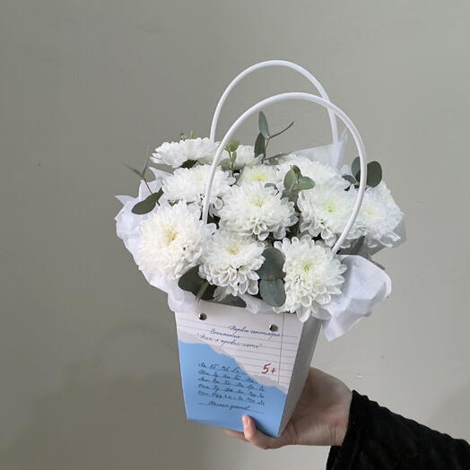 Первое сентября