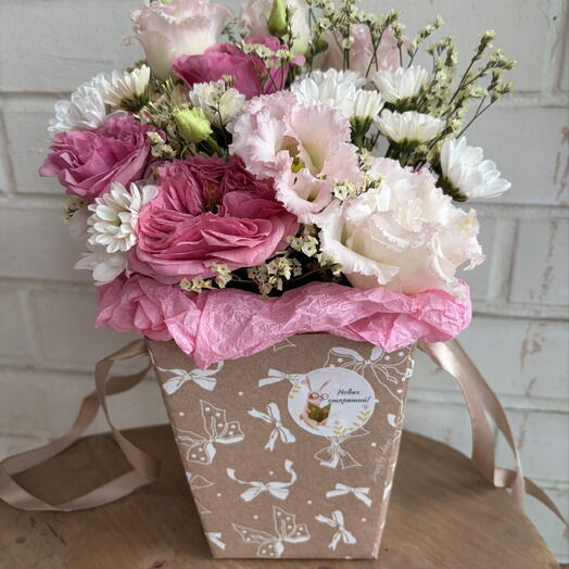 Букет 💐 Милая коробочка