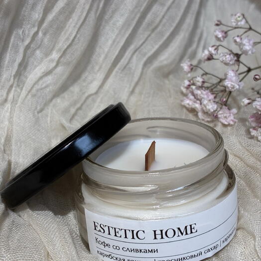 Аромасвеча ручной работы ESTETIC HOME Кофе со сливками