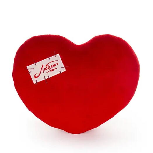 Сердце 3