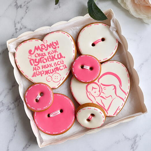 ElenBaking
