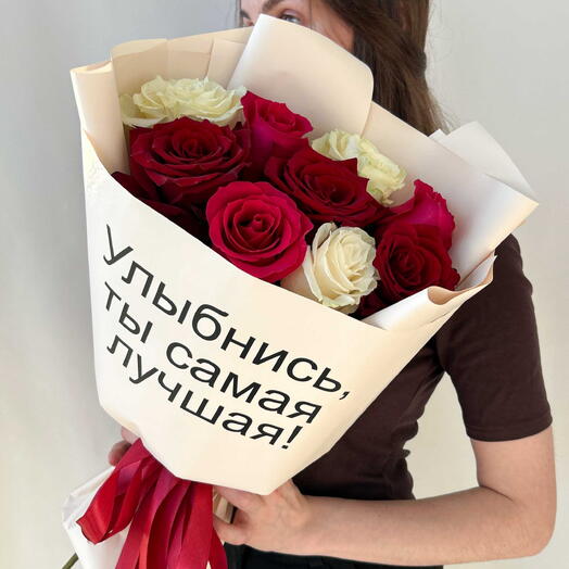 Розы 9 шт красные, белые, розовые