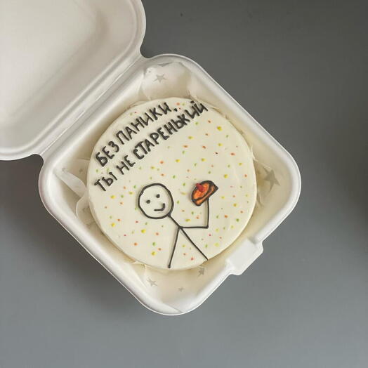 Bento cake "not old"