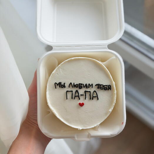 Бенто торт «ПА-ПА»