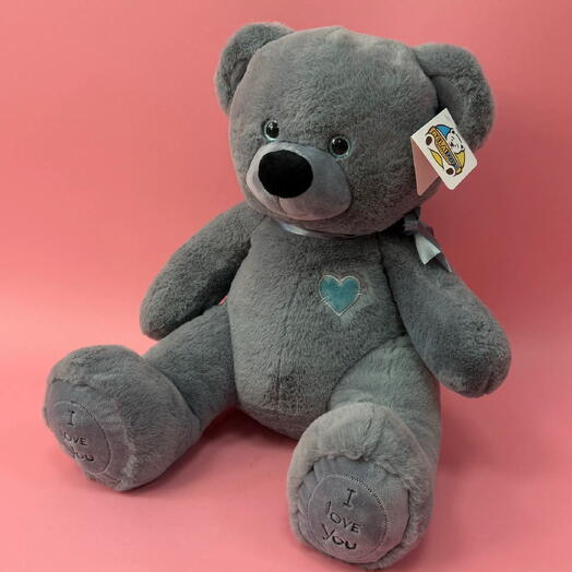 Игрушка мишка серый