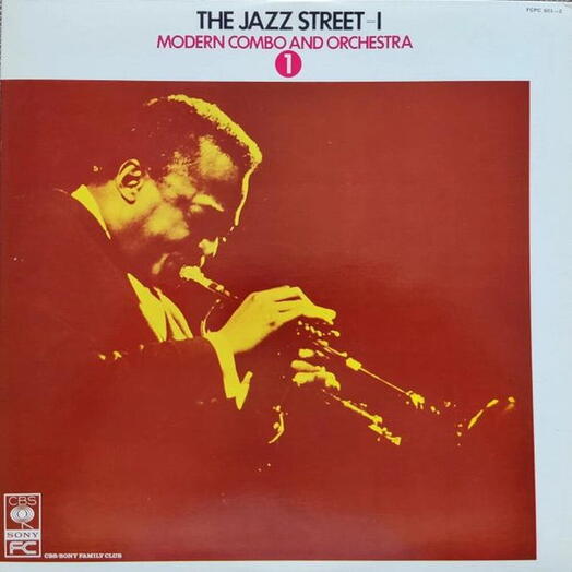 Винтажная пластинка Miles Davis, Dave Brubeck — The Jazz Street 1 Modern Combo And Orchestra, EX-