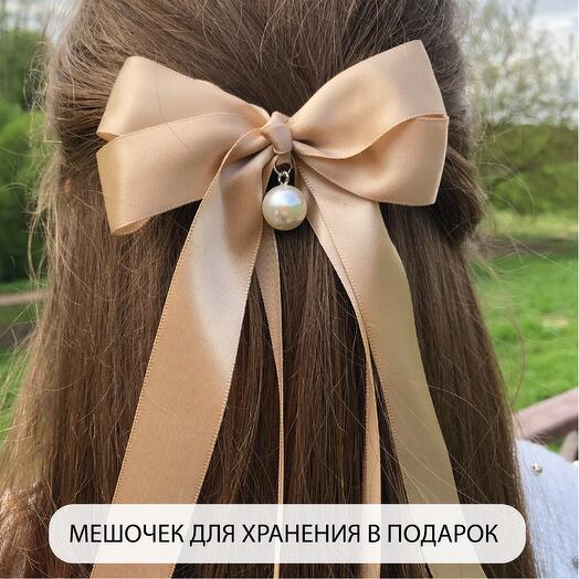 Бант для волос атласный с жемчугом на заколке-автомат айвори