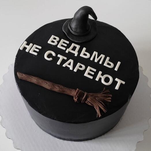 Cake "Witches don't get old"