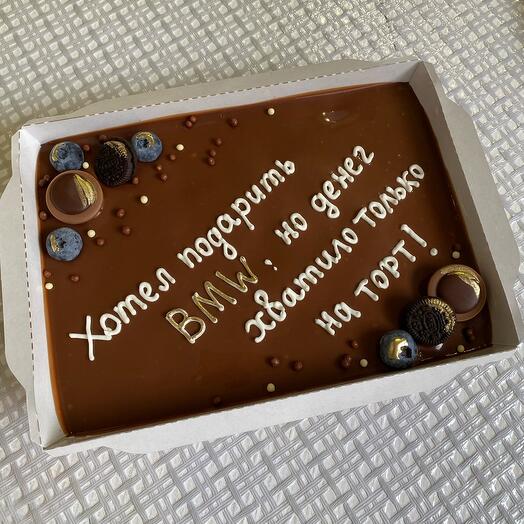 Postre traifle grande "quería regalar un BMW"