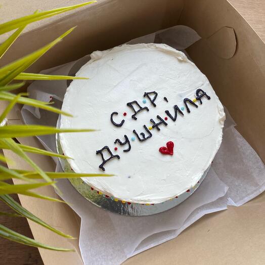 Bento cake with humor "Dushnile"