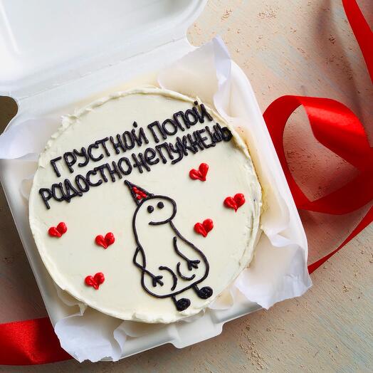Бенто Торт «Оптимист»