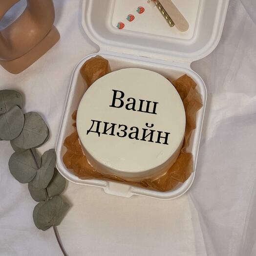 Pastel de Bento con su diseño