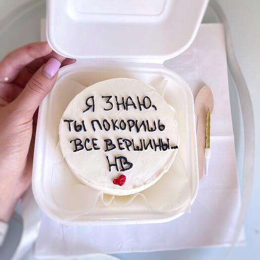Бенто-тортик (покоришь вершины)
