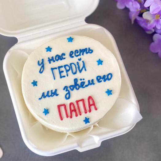 Pastel de Bento "héroe papá"
