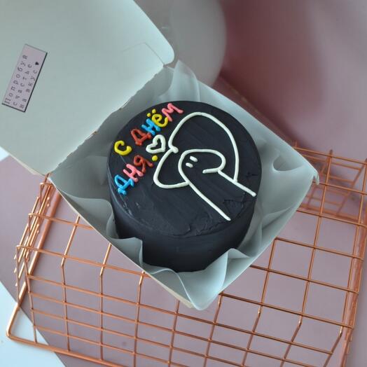 Pastel de Bento "Feliz día"
