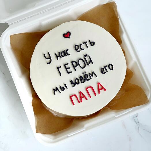 Bento cake for Dad on February 23rd