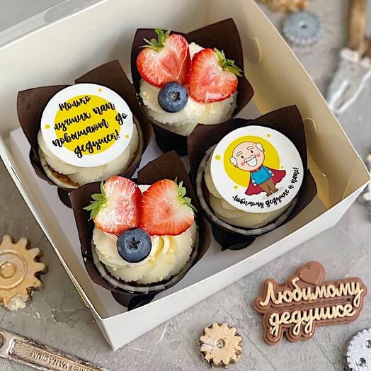 Set of cupcakes for "Beloved grandfather"