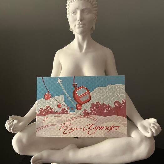 Postal rosa Khutor autor