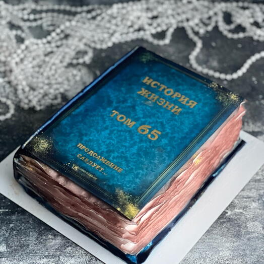 Торт книга жизни